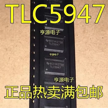 1-10PCS TLC5947 TLC5947DAP TSSOP32