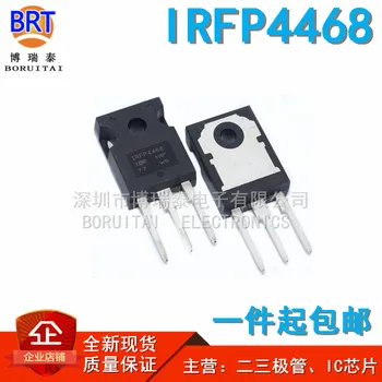 10PCS/Veľa IRFP4468PBF TO-247(AC) N MOSFET