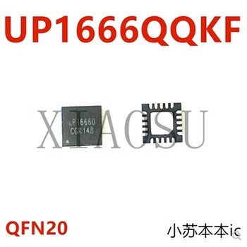 (2-5 ks)100% Nové UP1666Q UP1666QQKF QFN-20 Chipset