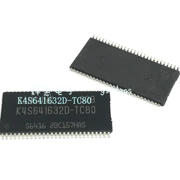 5 ks K4S641632D-TC80 TSOP54