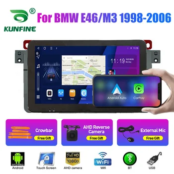 10.33 Palcový autorádia Pre BMW E46/M3 1998-2006 2Din Android Octa-Core Auto Stereo DVD Prehrávač, GPS Navigáciu QLED Obrazovke Carplay