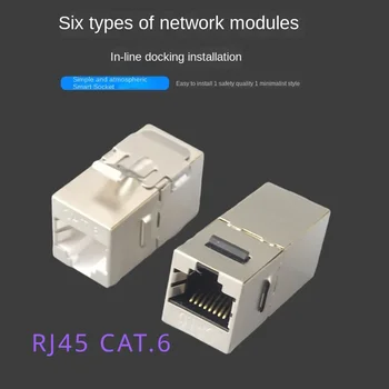 10 Ethernet LAN CAT6 trapézové tienené konektory, RJ45 žien a žien plug-in spojka zásuvky, krátke a dlhé verzie