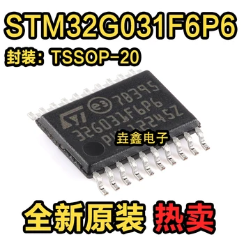 10/ks/, veľa nových a pôvodných STM32G031F6P6 TSSOP-20