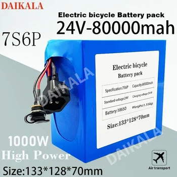 100%Originálne 7S6P 24V80000mAh Batériu 1000W 29.4 VLithium Batérie pre Citycoco Motorizované Skúter Vozík Elektrický Bicykel