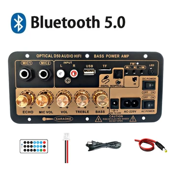 100W Subwoofer Zosilňovač Doska S Optickým Audio Bluetooth AMP USB, FM Rádio, TF Hráč DIY Audio Subwoofer pre 4-8 Ohm Reproduktor