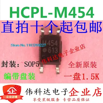 (10PCS/LOT) HCPL-M454 M454 SOP5 Nový, Originálny Zásob Energie čip