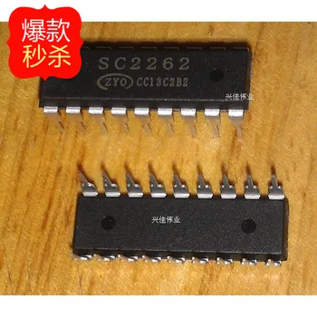 10PCS nové diaľkové ovládanie čip SC2262 DIP18 package bezdrôtový codec čip kompatibilný OC2262