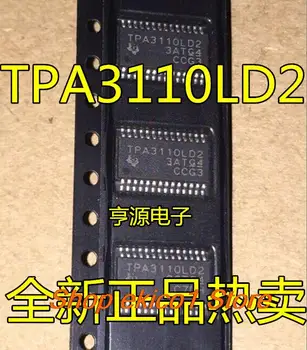 10pieces Pôvodné zásob TPA3110 TPA3110LD2 TPA3110LD2PWPRIC