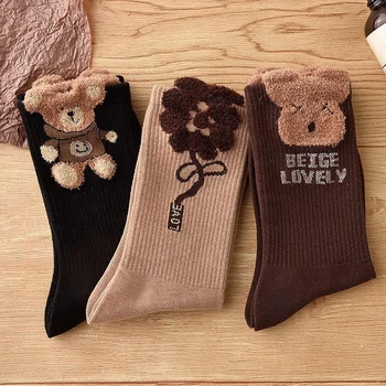 1Pair Plyšový Medveď Pančuchy Jeseň Zima Žena Pančuchy Kawaii Roztomilé Ponožky Krásne kórejský Štýl Ponožky Pre Dievčatá