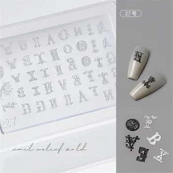 1pc List 3D Akrylové Nechty Silikónové Formy Lisovanie Plechu Nail Art Dekorácie DIY Nechtov Produkty