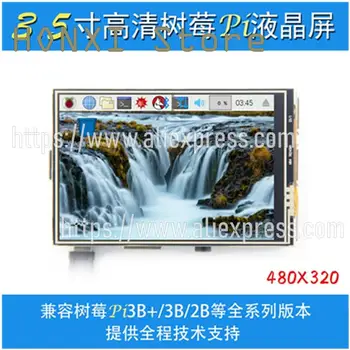 1PCS 3,5 palcový TFT LCD farebný displej dotykový displej modul je vhodný pre raspberry Pi
