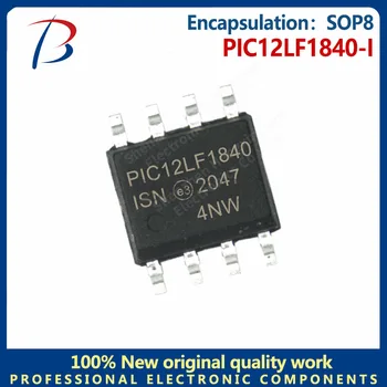 1PCS PIC12LF1840-I package SOP8 microcontroller čip sieťotlač PIC12LF1840I