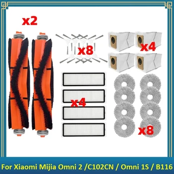 1Set Náhradné Diely Pre Xiao Mijia Omni 2 /C102CN / Omni 1S / B116 Robot Vysávač Hlavné Bočné Kefa Filter Mop Utierky Vrecka na Prach
