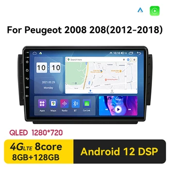 2 Din autorádia Pre Peugeot 2008 208 2012 - 2018 Multimediálny Prehrávač, Android 12 4G GPS Navigácie Č. 2 din 2din DVD Carplay