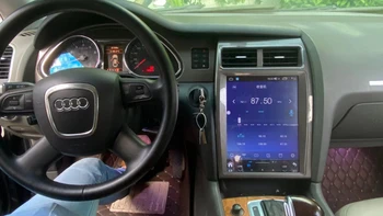 2 Din Pre Audi Q7 2006-2015 Android 12 6GB+128GB Auto Multimediálne Rádio Audio Prehrávač, GPS Navigáciu, Vedúci Jednotky DSP Carplay Headunit