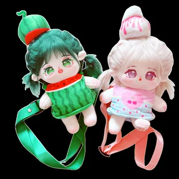 20 cm Plyšové Bábiky Oblečenie Mini Kpop Kawaii Melón Tortu Taška Toy Príslušenstvo Doprava Zdarma Položky Deti Narodeninám