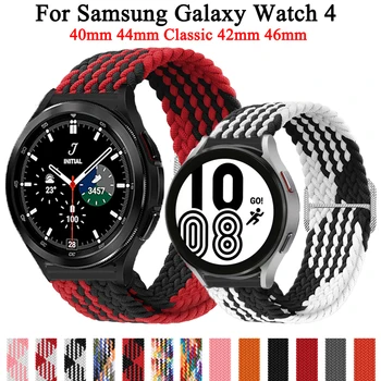 20 mm Pásmo Pre Samsung Galaxy Watch4 Klasické 42 46 mm Smart Hodinky Nylon Popruh Sledovať, 4 Aktívne, 2 40 mm 44 mm 3 41mm Náramok Náramok