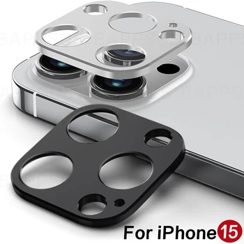 2023 Kovové Objektív Fotoaparátu Chránič Kryt pre iPhone 15 Pro Max 15 Plus Anti-scratch Šošovky pre iPhone15 Pro 15PM 15Plus Č Sklo