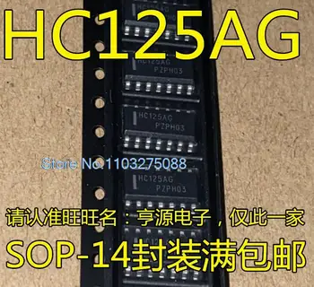 (20PCS/LOT) MC74HC125 MC74HC125ADR2G HC125AG HC125A Nový, Originálny Zásob Energie čip