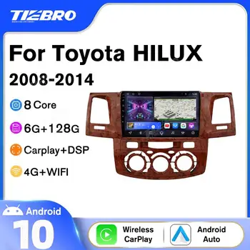 2DIN Android10.0 autorádia Pre Toyota Fortuner HILUX Revo Vigo 2008-2014 GPS Navigácie Stereo Prijímač Auto Rádio Auto Video IGO
