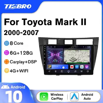 2DIN Android10.0 autorádia Pre Toyota Mark II 2000-2007 GPS Navigácia, Auto Rádio Auto Prijímač Bluetooth Hráč Č 2DIN DVD IGO