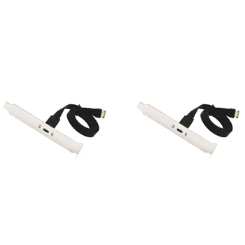 2X USB 3.1 Typ C Prednom Paneli Hlavička Predlžovací Kábel,Typ E K USB 3.1 Typ C Kábel,Vnútorný Kábel Adaptéra,(50Cm)