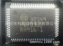 30349 BOSCH QFP Integrovaný čip Originálne Nové