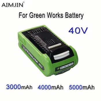 40V 3000/4000/5000mAh Zbrusu Nový Lítium-iónová Nabíjateľná Batéria, Vhodná Pre GreenWorks 29462 29472 29282 G-MAX GMAX kosačky na trávu