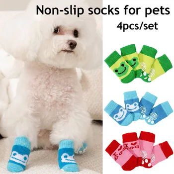 4Pcs Roztomilý Tlač Anti-Slip Psa Ponožky Mačky Puppy Topánky Pet Packa Chránič Produktov Pre Malé A Stredné Psy Chihuahua