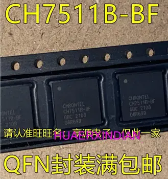 5 KS Nových Originál CH7511B-BF QFN68 IC