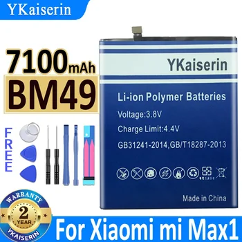 7100mAh YKaiserin Batérie BM49 Pre Xiao Mi Max MiMax Batterie Skutočná Kapacita Nabíjateľných Telefónne kontakty batérie Akku Nástroje Sledovať Kód