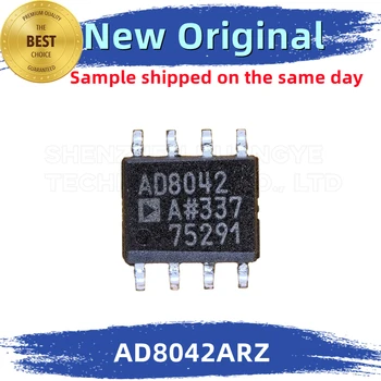 AD8042ARZ-REEL7 AD8042ARZ Označenie: AD8042A Integrovaný Čip 100%Nové A Originálne BOM zodpovedajúce ADI