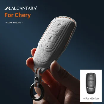 Alcantara Semiš Kľúča Vozidla Prípade Kryt Plášťa Pre Chery Tiggo 8 PLUS 8 Pro 7 Pro Arrizo 5 PLUS 2021 4Buttons Keychain