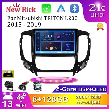 Android 12.0 Pre Mitsubishi TRITON L200 2015 - 2019 Multimediálny Prehrávač Auto Rádio GPS Carplay 4G WiFi Bluetooth DSP