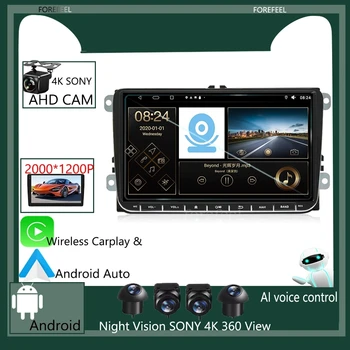 Android 12 Pre VW /Volkswagen/Golf/Passat/B7/B6/Skoda/Seat/Octavia/Polo/Tiguan Auto Rádio Stereo Multimediálne Obrazovky Prehrávača GPS