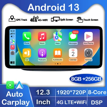 Android 13 8 Jadro autorádia GPS Pre Mercedes-benz B Trieda W245 W246 2011-2018 Carplay Auto Multimediálny Prehrávač Stereo 360 Fotoaparát