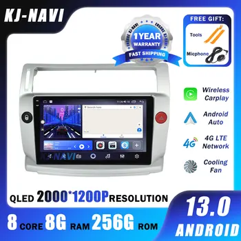 Android 13 Auto Carplay Pre Citroen C4 C-Triomphe C-Quatre 2004-2014 autorádio, Multimediálny GPS Navigačný 4G WIFI, BT, Video Prehrávač
