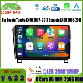 Android 13 Auto Multimediálny Prehrávač Pre Toyota Tundra XK50 2007 - 2013 Sequoia XK60 2008-2017 GPS Navigatio Stereo Rádio 2 Din DVD