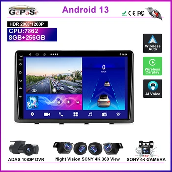 Android Auto v Pohode Ventilátor Android 13 Na Kia Carnival YP 2014 - 2020 Auto Rádio Multimediálny Prehrávač Videa Navigácie GPS QLED Obrazovke