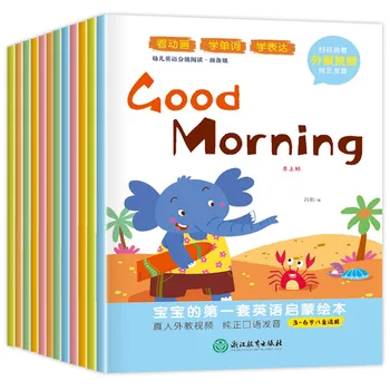 Anglický obrázková kniha pre malé deti vo veku 3-6, triedené, čítanie, 12 zväzkov, začiatočník obrázková kniha pre malé deti