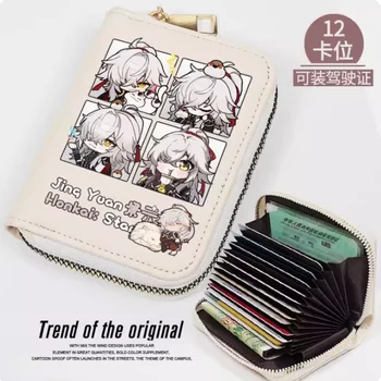 Anime Honkai: Hviezda Železničnej Jing Yuan Módne Wallet PU Kabelku Karty, Mince na Zips Peňažné Držiteľ Taška Cosplay Darček B539
