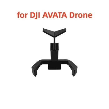 Anti-Drop Spony, Integrovaný Chvost 2-v-1, Spojler, Dekoračné Doplnky Vhodné pre DJI AVATA Drone Súčasti Anti-Jeseň Pracka