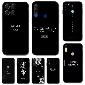 Black Tpu puzdro Pre Huawei Honor X6 X6s X7 Magic 4 Pro Japonské Anime Estetický text list