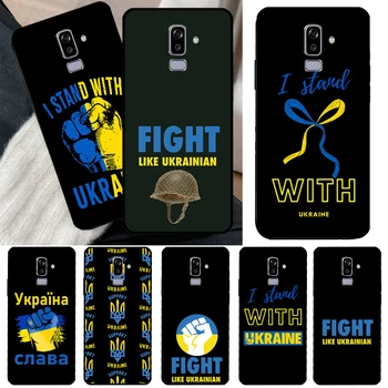 boj, ako ukrajinskej Kryt Pre Samsung Galaxy J8 A6 A7 A8 A9 2018 J4 J6 Plus J3 J5 J7 2016 A3 A5 2017 Späť Prípade
