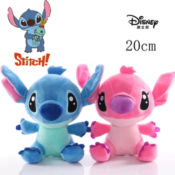 Disney Karikatúry Ružová Modrá Stitch20CM Oblečenie pre Bábiky Anime Hračky Lilo a Stitch Stich Plyšové Plyšové Hračky, Vianočné Darčeky pre Deti
