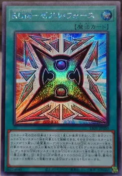 Duel Majstra Yugioh Karty Rank-Up-Magic Zexal Sila, Tajomstvo Zriedkavé LIOV-JP050 Japonskej Kolekcie Karty