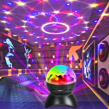 E2 Nočné Svetlo technológie Bluetooth Hudby Otáčanie Fázy Svetla DJ Reproduktory Disco Ball Lampa Narodeninovej Party Svetlá na Vianočné Darčeky Klub Lampa