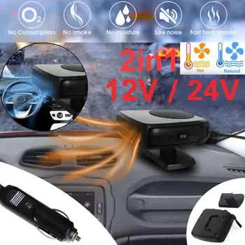 Elektrické Auto Heater12V/24V 200W Chladenie Ohrev Ventilátor 2 V 1, Prenosné Auto Ohrev Ventilátor Odhmlievania čelného skla Defroster Pre Auto T A3L7