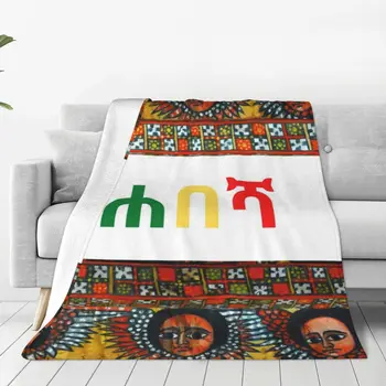Etiópsky Pride Luxusná Deka Coral Fleece Oblečenie pre Africké Umenie tradičné Multi-funkcia Super Mäkké Hodiť Deka posteľná bielizeň Cestovanie