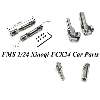 FMS 1/24 Xiaoqi FCX24 RC Diaľkové Ovládanie Automobilových Dielov Kovové Upgrade Upravené Predné a Zadné hnací Hriadeľ